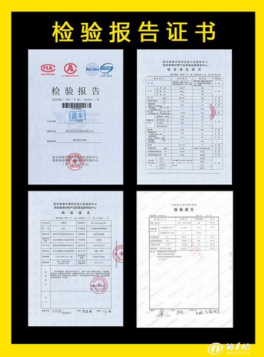 本产品由桂林市神美耐火保温材料销售部直销供应